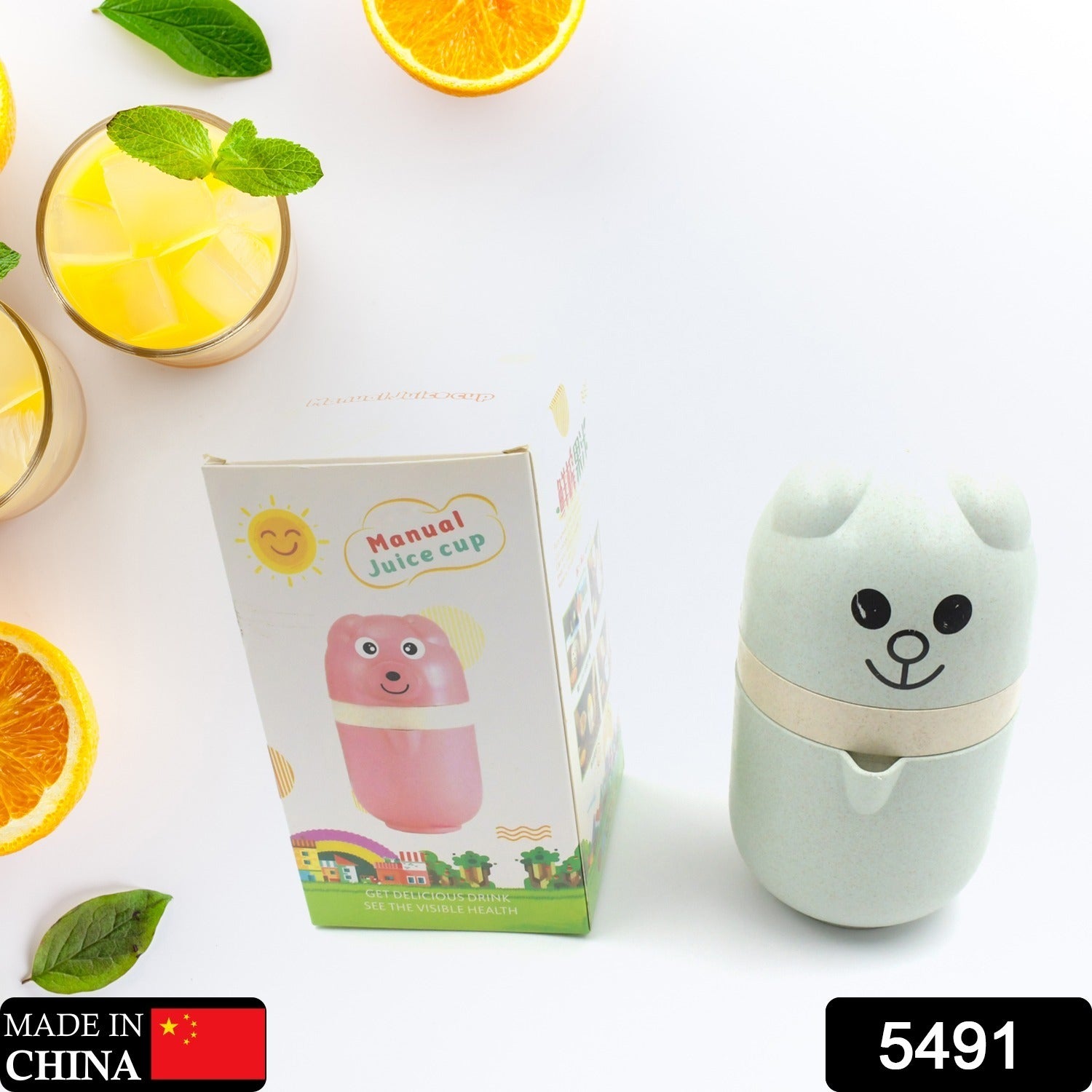 5491 Squeezer Simple Manual Citrus Juicer Small Portable Lime Juicer Cup Food Grade Plastic Juicer  High Quality Instant Juicer For Home  Travel Use 5491 Squeezer Simple Manual Citrus Juicer Small Portable Lime Juicer Cup Food Grade Plastic Juicer  High Quality Instant Juicer For Home  Travel Use
